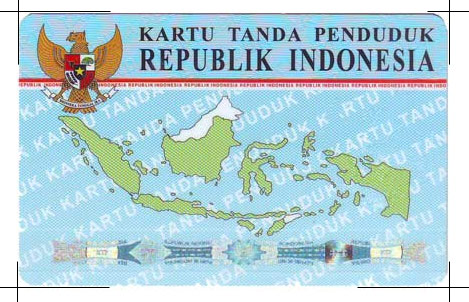 E-ktp, gambar eKTP